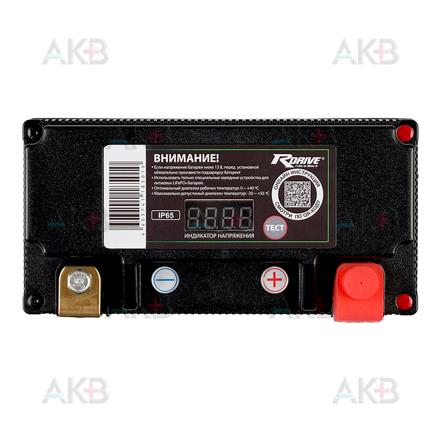 Мото аккумулятор Rdrive LITHIUM GYZ20HL-Li 12V 96 Втч 7,5Ah 375А обр. пол. (175x87x155) CYLITHIUM (LiFePO4)
