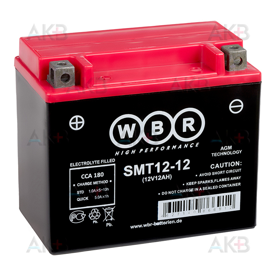 Мото аккумулятор WBR SMT12-12-A AGM 12 Ач 175А прямая пол.(150x69x130) YT12B-BS