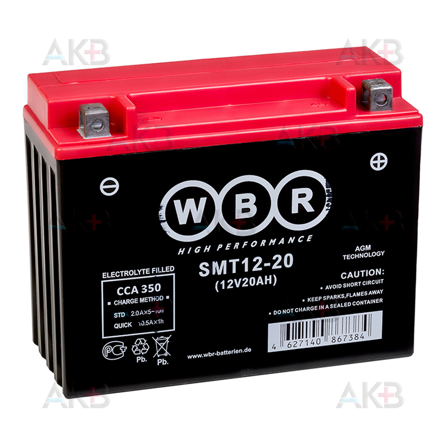 Мото аккумулятор WBR SMT12-20 AGM 21 Ач 350А обратная пол. (205x87x162) Y50-N18L-A,Y50-N18L-A3, YTX24HL-BS