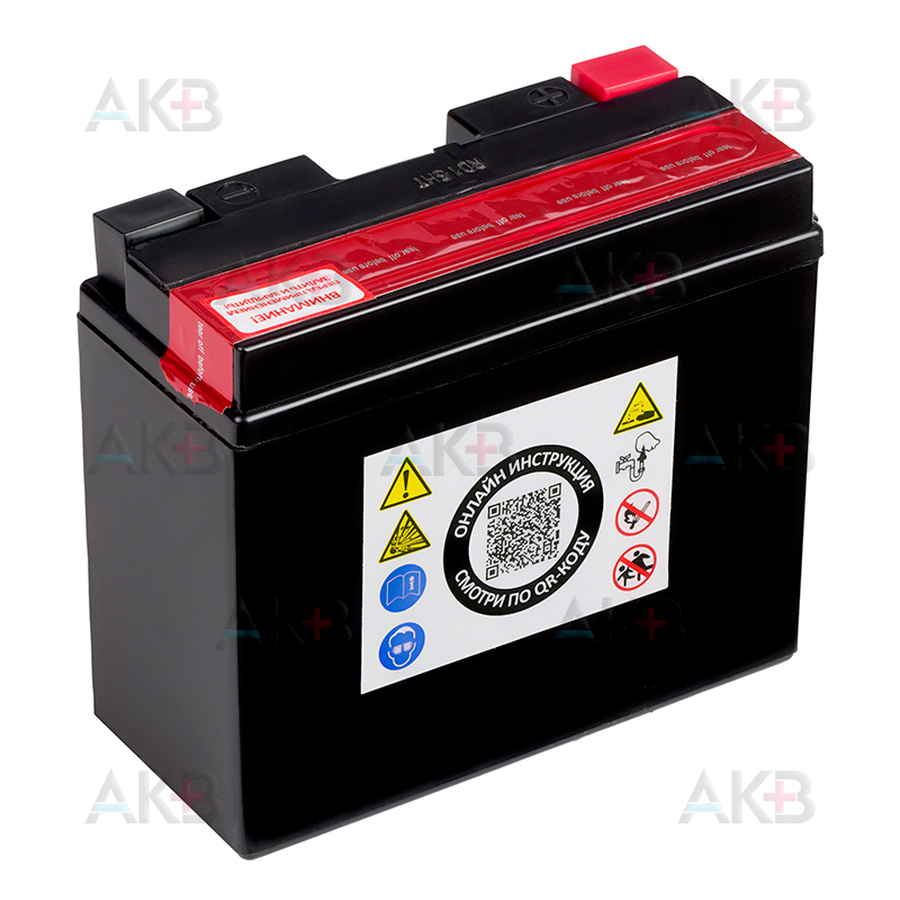 Мото аккумулятор RDrive YT12B-BS 12V 10Ah 165А прям. пол. (150x69x130) eXtremal IRIDIUM