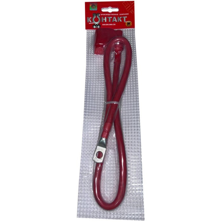 Клеммы аккумулятора Контакт клемма Плюс 0,8 метра (35мм2) 80*35, арт. 25054