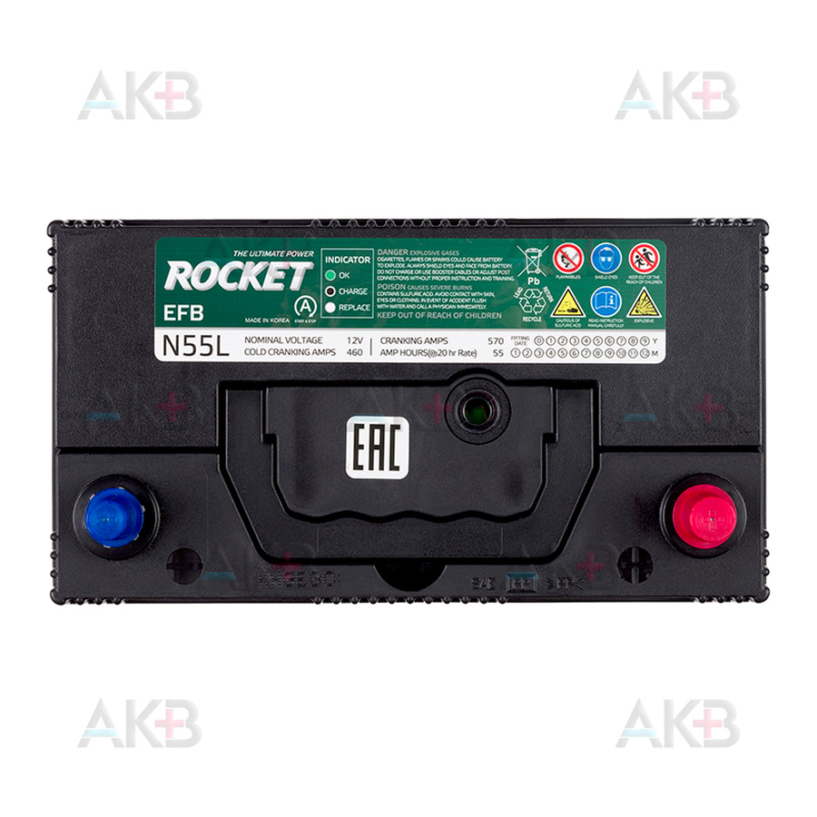 Автомобильный аккумулятор Rocket EFB N55L 55Ah 460A (238x129x225) обратная пол.