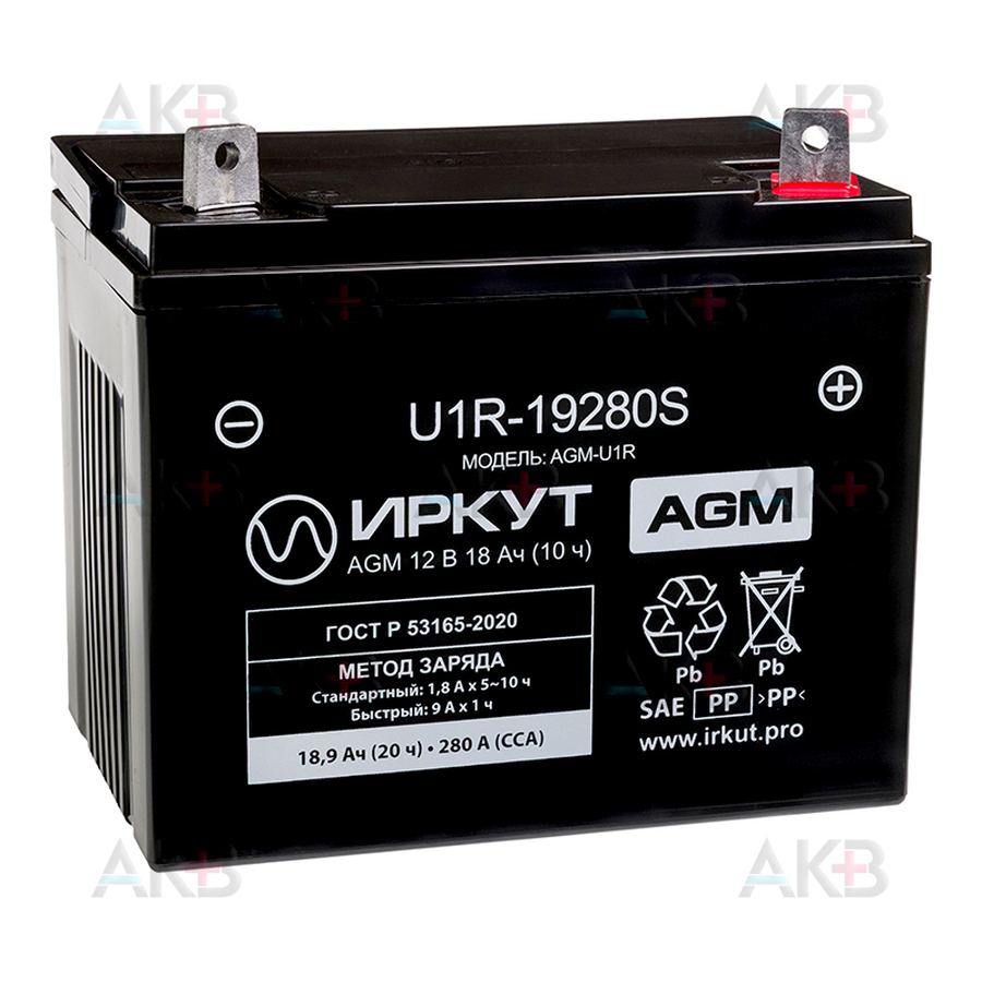 Мото аккумулятор Аккумулятор ИРКУТ U1R-19280S 12V 18.9 Ah 280A обр. пол. (197x131x163)