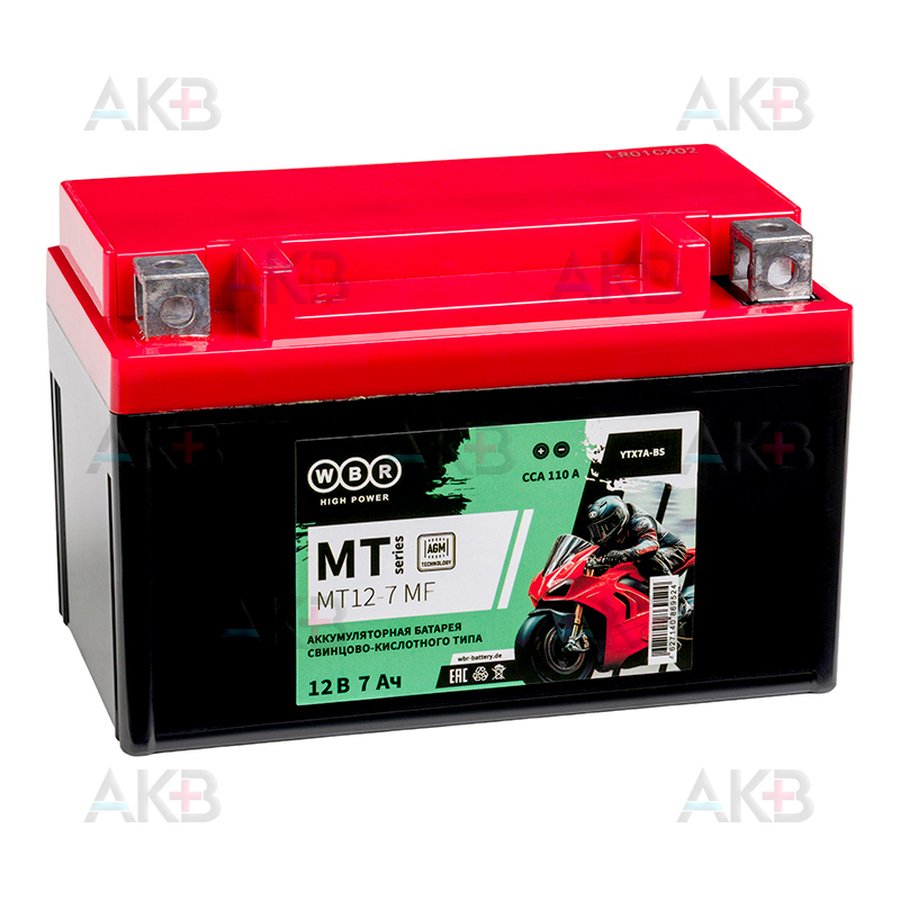 Мото аккумулятор WBR MT12-7 MF AGM 7 Ач 100А прям. пол. (150x87x93) YTX7A-BS
