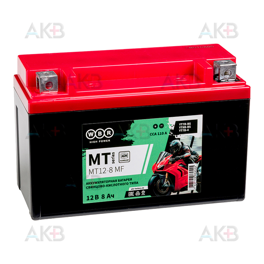 Мото аккумулятор WBR MT12-8 MF AGM 8 Ач 100А прямая пол.(150x65x93) YT7B-BS, YT9B-BS, YT7B-4