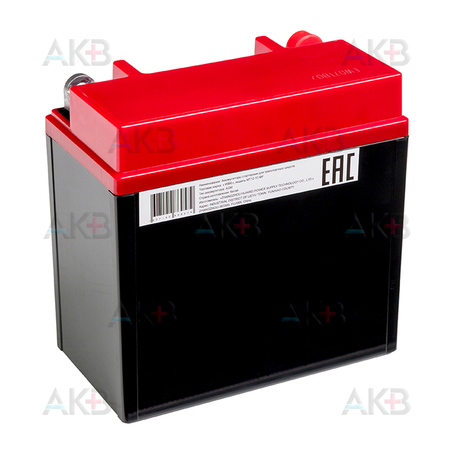 Мото аккумулятор WBR MT12-10 MF AGM 10 Ач 120А прямая пол.(135x75x139) YB9A-A, YB9-B, 12N9-4B-1