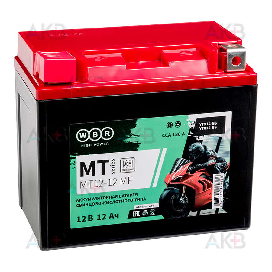 Мото аккумулятор WBR MT12-12 MF AGM 12 Ач 180А прямая пол.(150x87x130) YTX14-BS, YTX12-BS