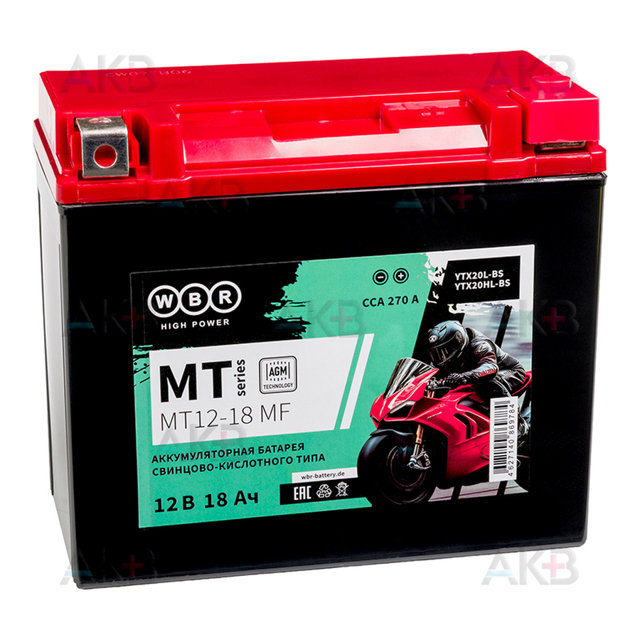 Мото аккумулятор WBR MT12-18 MF AGM 18 Ач 270А обратная пол.(175x87x155) YTX20L-BS