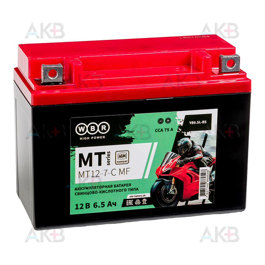 Мото аккумулятор WBR МТ12-7-C MF AGM 6,5 Ач 75А обр. пол.(138x65x100) YTX6.5L-BS