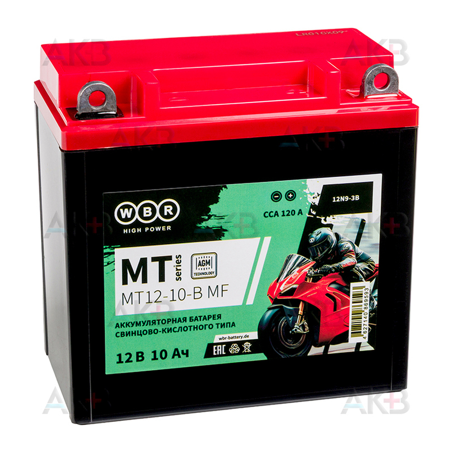 Мото аккумулятор WBR MT12-10-B MF AGM 10 Ач 120А обр. пол.(135x75x139) 12N9-3B