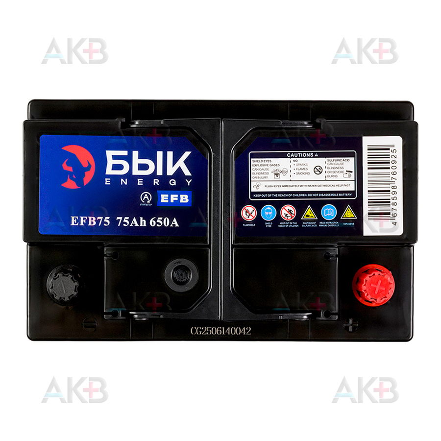 Автомобильный аккумулятор БЫК Energy EFB 75Ah 650A обр. пол. (278x175x190)