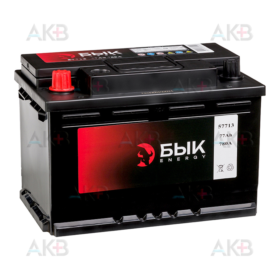 Автомобильный аккумулятор БЫК Energy 57713 77Ah 780A прям. пол. (278x175x190)