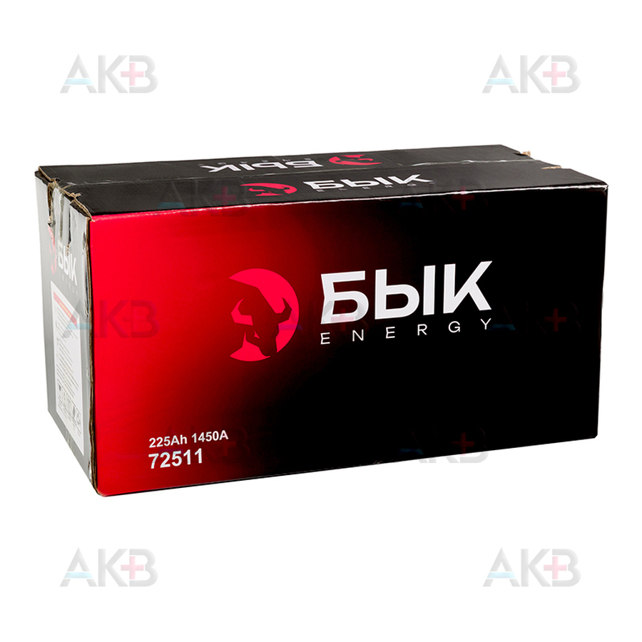 Автомобильный аккумулятор БЫК Energy 72511 225Ah 1450A обр. пол. (517х275х231)