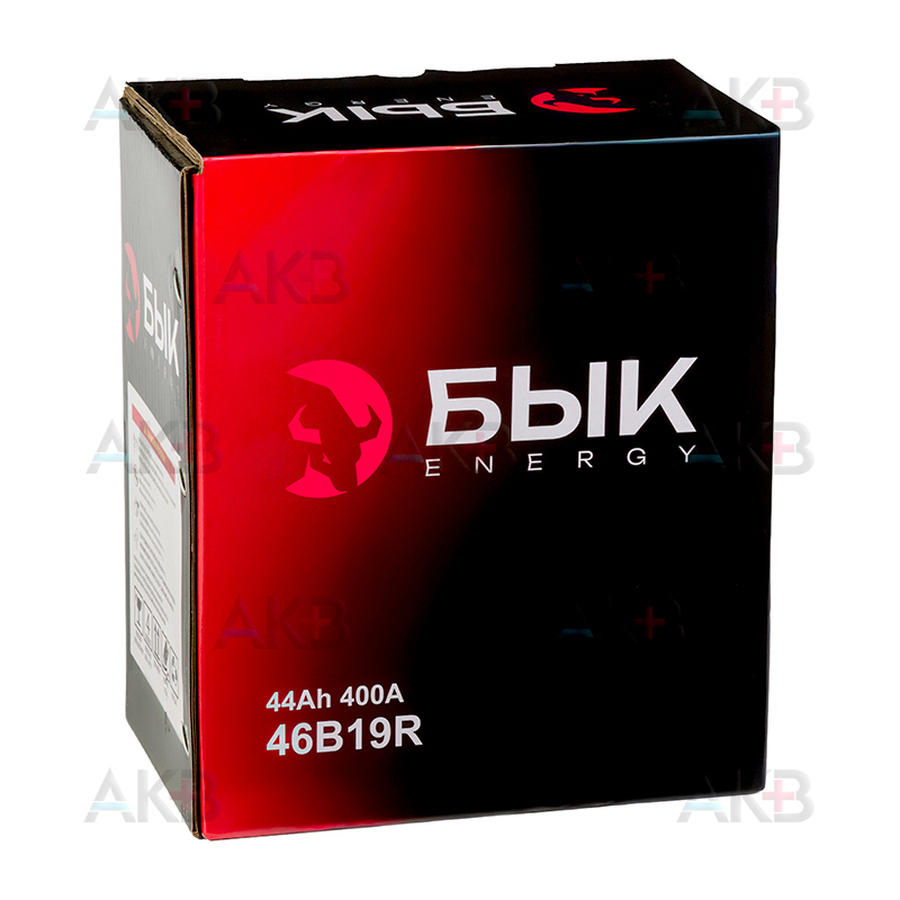 Автомобильный аккумулятор БЫК Energy 46B19R 44Ah 400A прям. пол. (197x128x225)