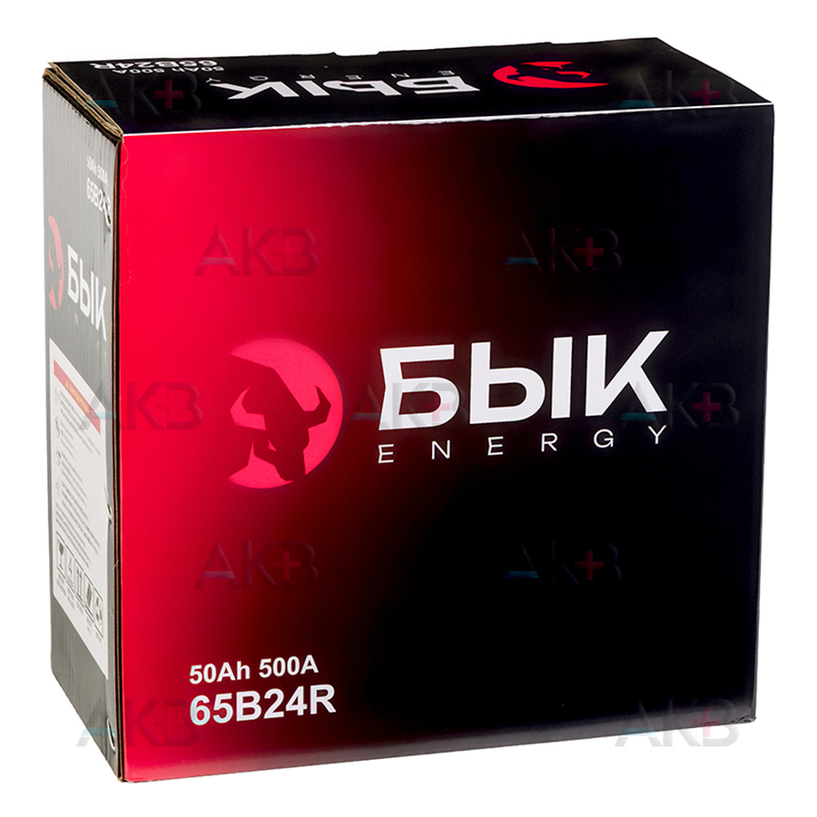 Автомобильный аккумулятор БЫК Energy 65B24R 50Ah 500A прям. пол. (236x129x225) станд. клеммы