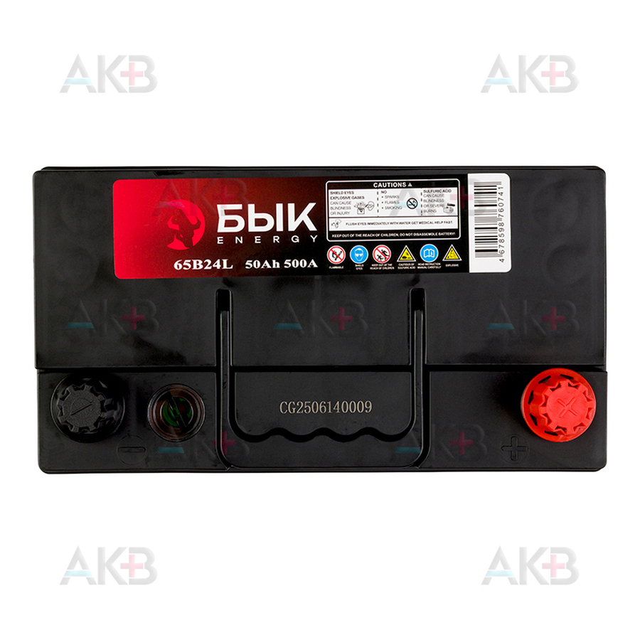 Автомобильный аккумулятор БЫК Energy 65B24L 50Ah 500A обр. пол. (236x129x225) станд. клемы