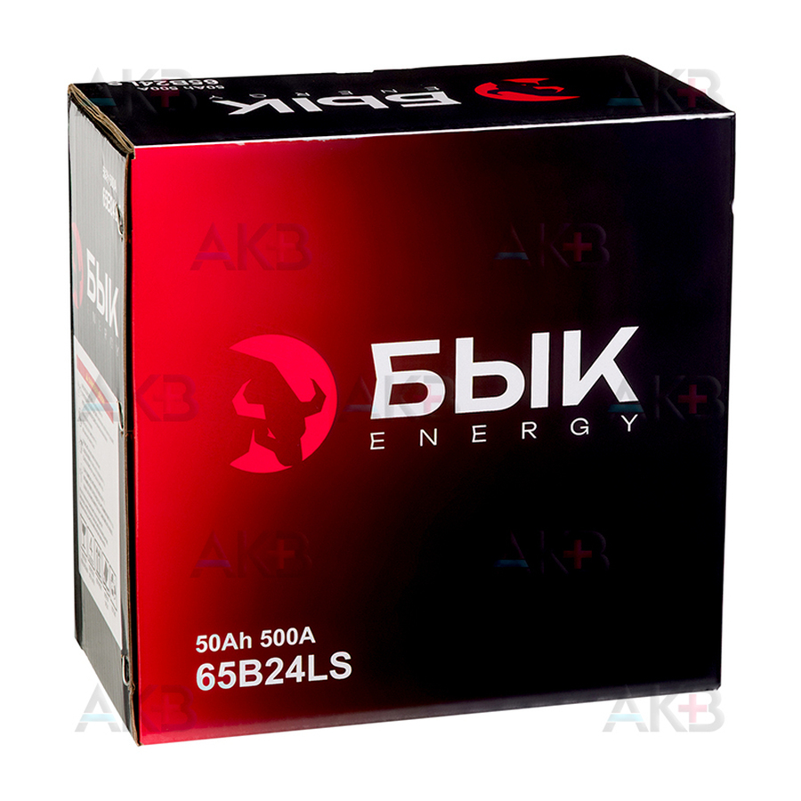 Автомобильный аккумулятор БЫК Energy 65B24LS 50Ah 500A обр. пол. (236x129x225) узкие. клеммы