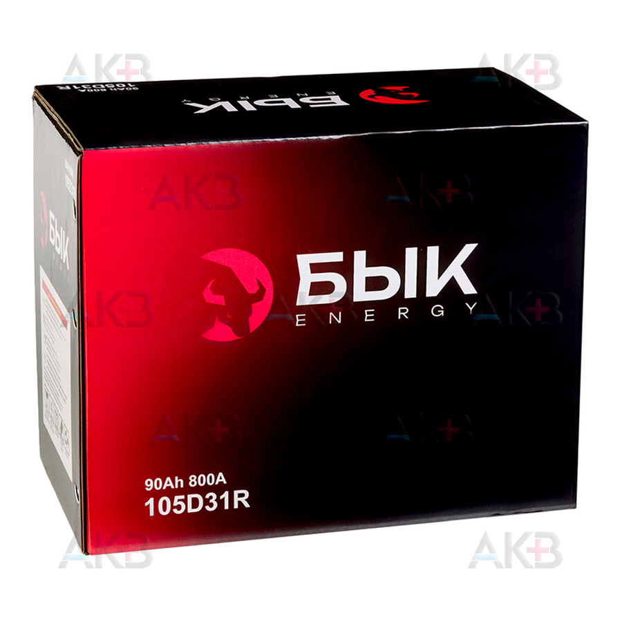 Автомобильный аккумулятор БЫК Energy 105D31R 90Ah 800A прям. пол. (300x176x225) бортик