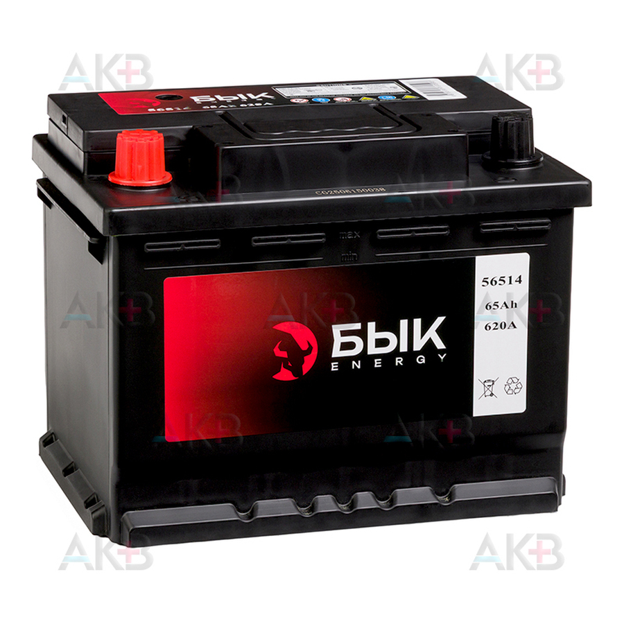 Автомобильный аккумулятор БЫК Energy 56514 65Ah 620A прям. пол. (242x175x190)