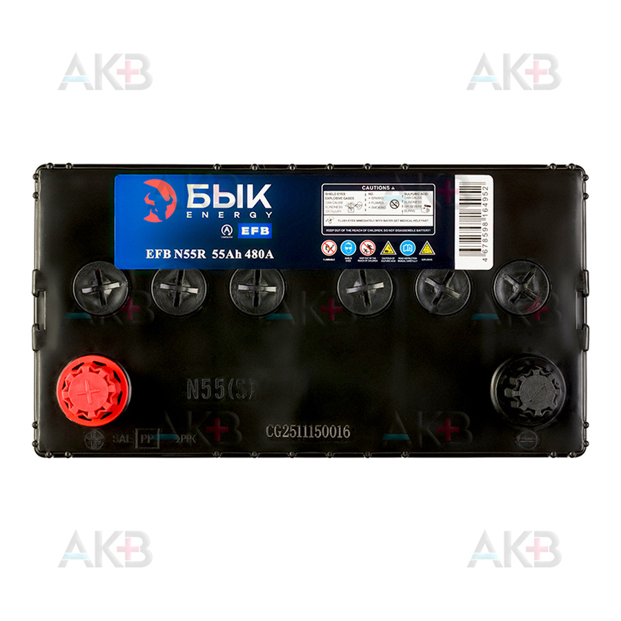 Автомобильный аккумулятор БЫК Energy EFB N55R  55 Ач 480A прям. пол. (238x129x227)