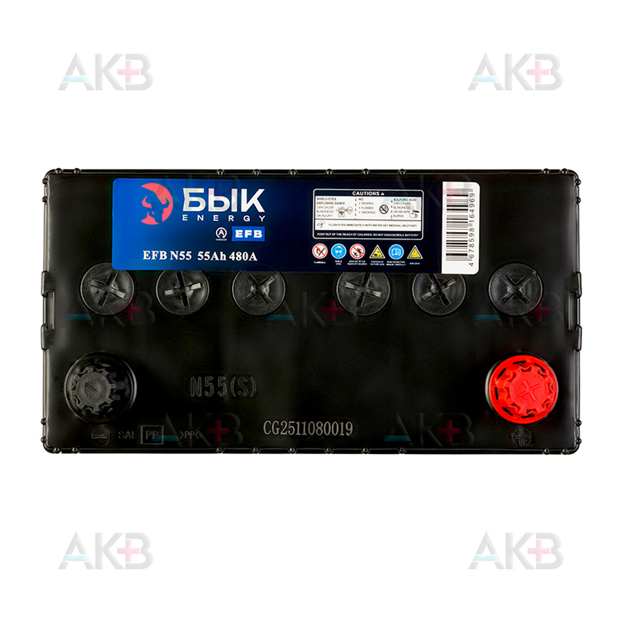 Автомобильный аккумулятор БЫК Energy EFB N55 55 Ач 480A обр. пол. (238x129x227)