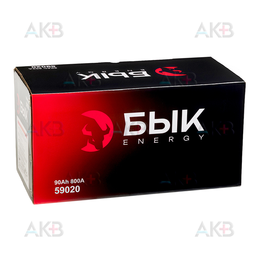 Автомобильный аккумулятор БЫК Energy 59020 90 Ah 800A обр. пол. (353x175x175) низкий