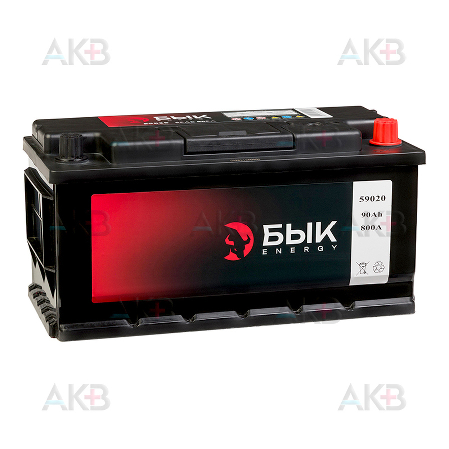 Автомобильный аккумулятор БЫК Energy 59020 90 Ah 800A обр. пол. (353x175x175) низкий