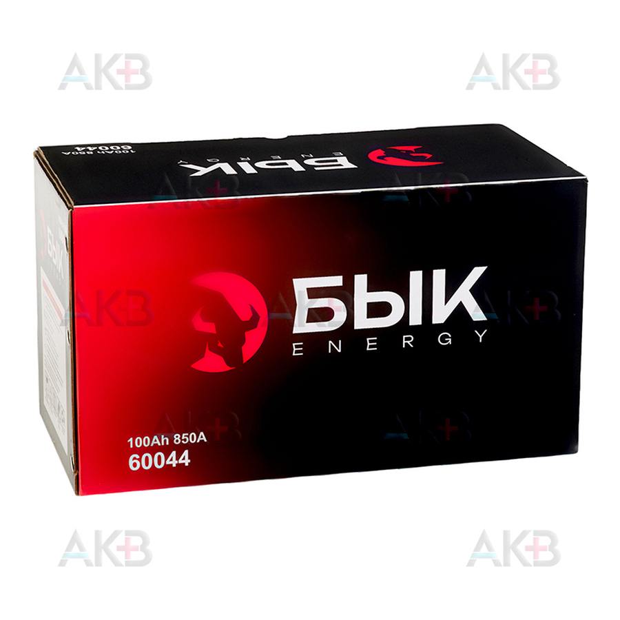 Автомобильный аккумулятор БЫК Energy 60044 100Ah 850A обр. пол. (353x175x190)