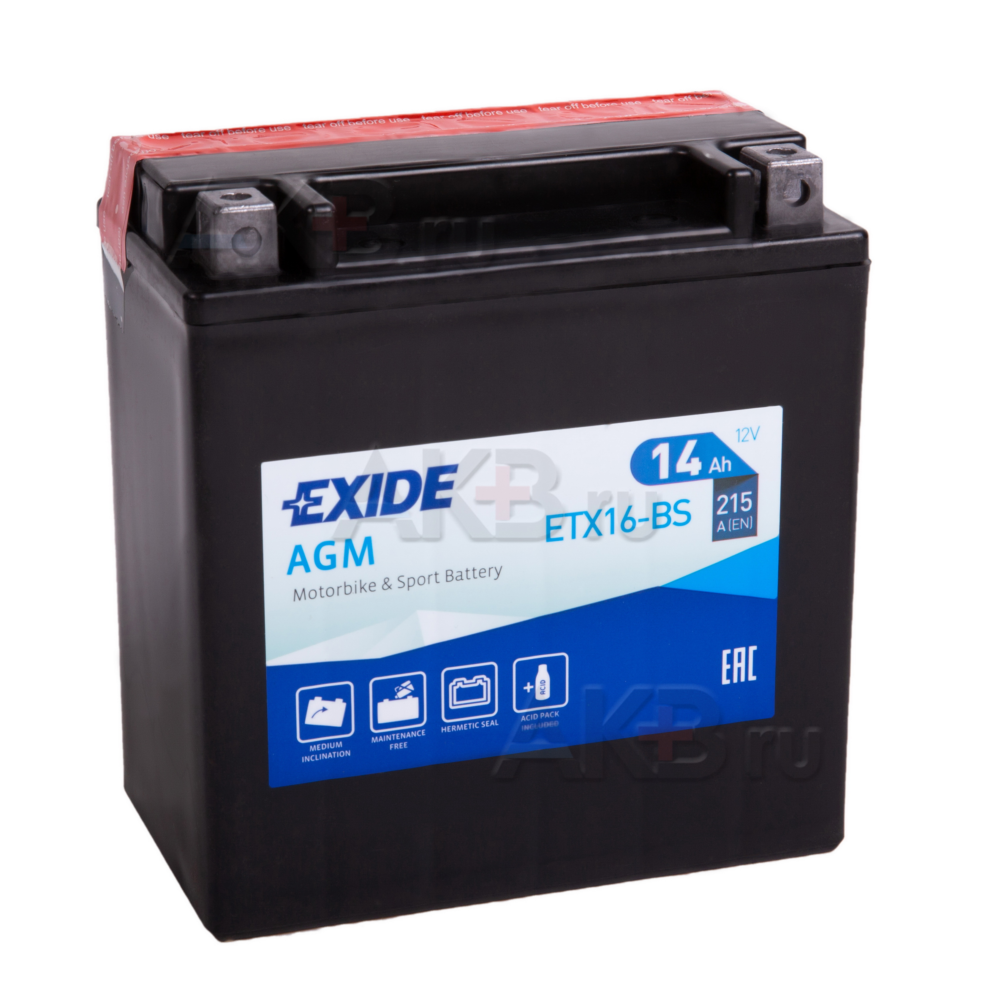Exide аккумулятор для мотоцикла