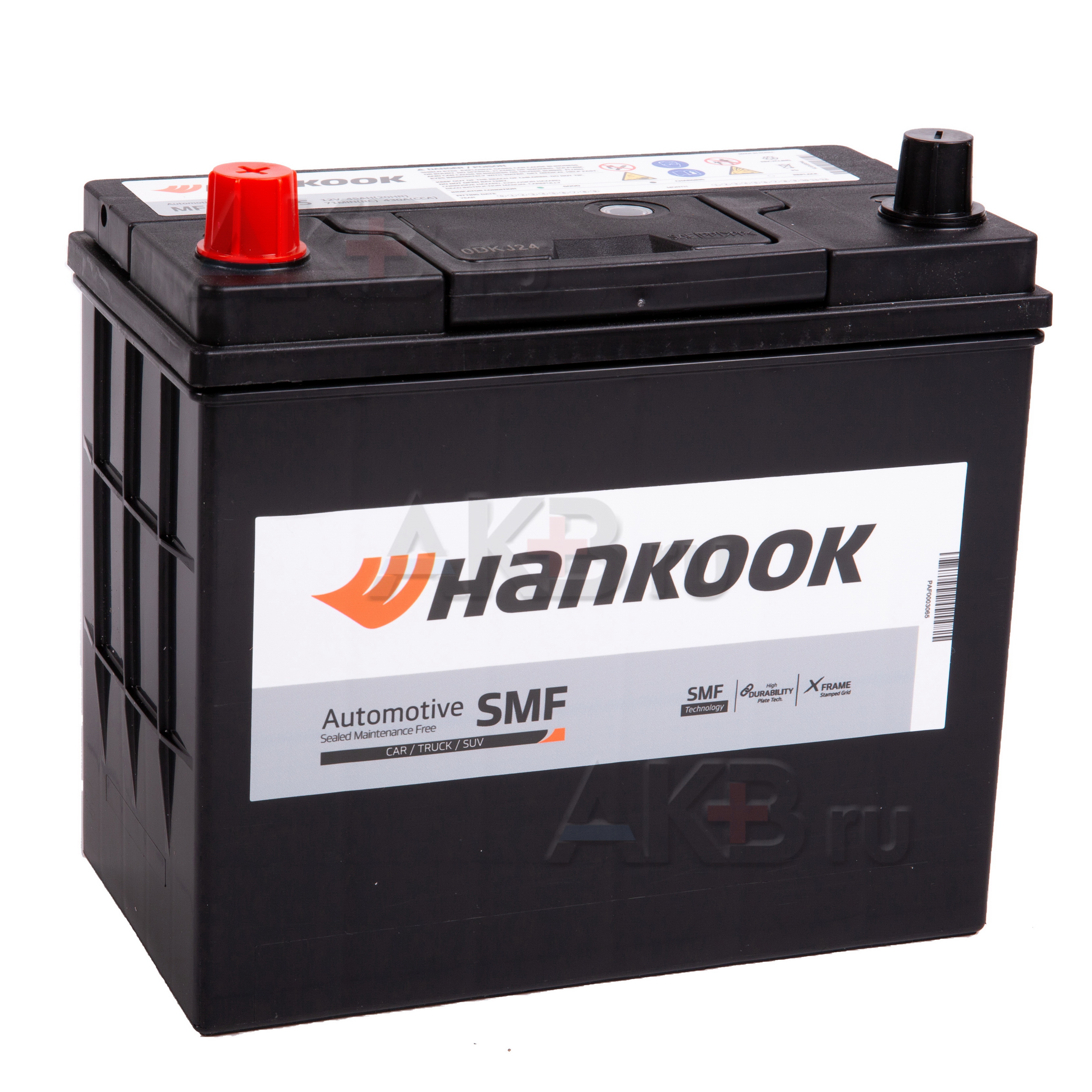 Аккумулятор hankook 90ач