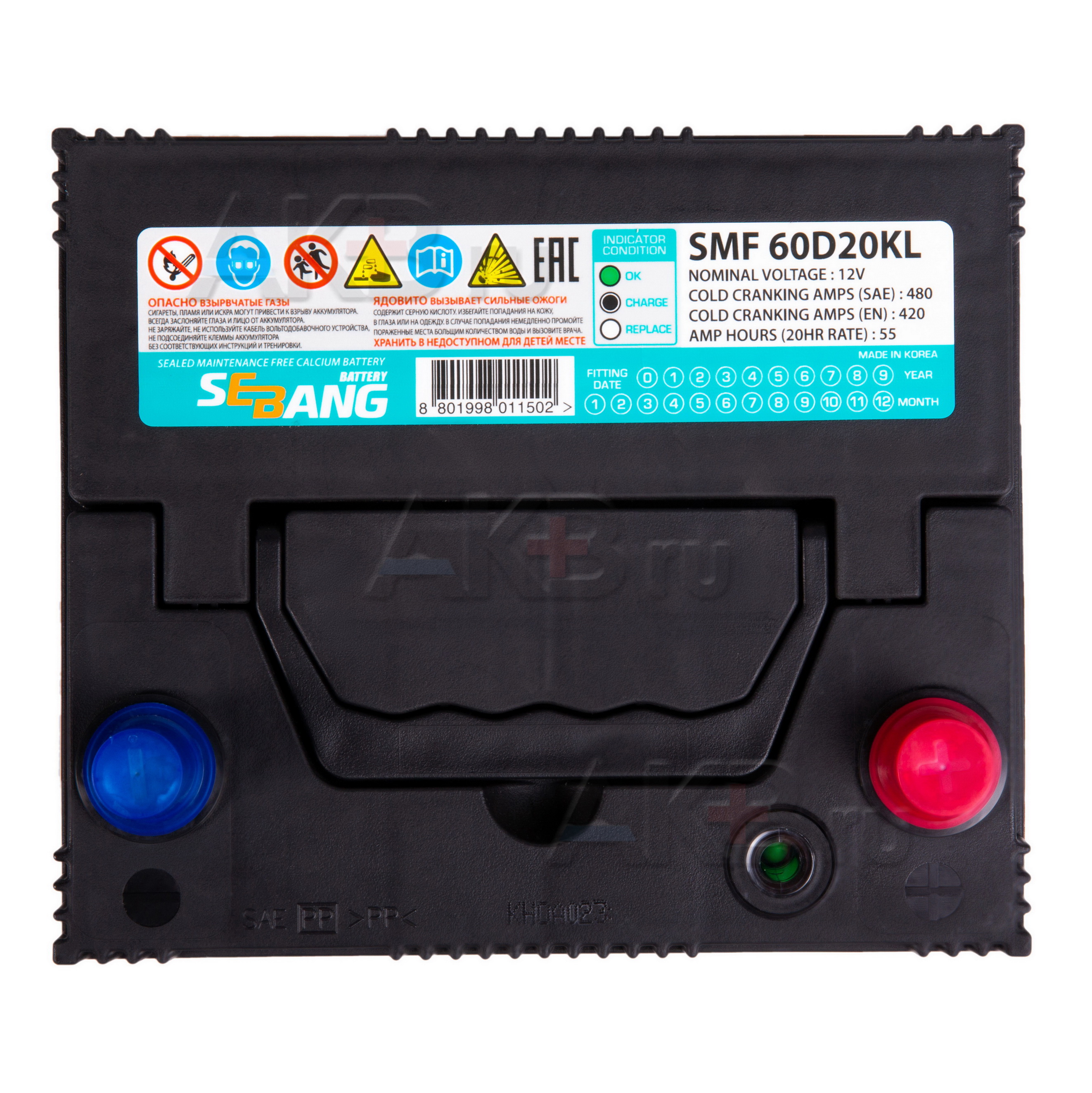20 kl. Smf60d20kl. Sebang smf95d23kl. Аккумулятор Sebang Asia SMF 60d20kl 55 Ач 480 а. Sebang 60 Ач.