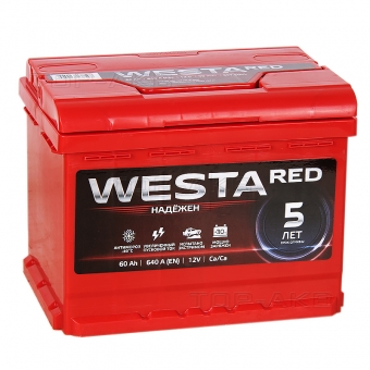 Westa 60L 640A 242x175x190