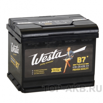 Westa 63L 630A 242x175x190