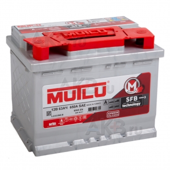 Mutlu Calcium Silver 63L 600A 242x175x190