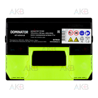 Автомобильный аккумулятор Dominator 62R низкий 630А 242x175x175. Фото 1