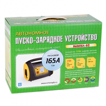Вымпел 62 (165A/6A 12В автомат) 33,6 Вт/ч 9000мАч
