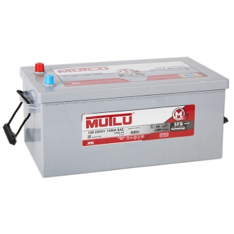 Mutlu Calcium Silver 225 евро 1450A 517х273х240