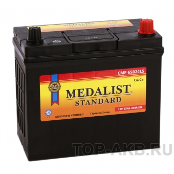 Medalist Standard 65B24LS (55R 450A 236х128х223)