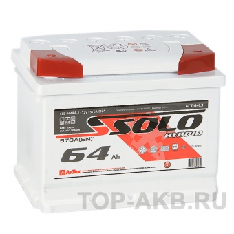 SOLO 64L (570A 242x175x190)