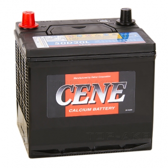Cene 50D20L (60R 525А 208x173x207)