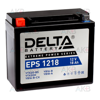 Delta EPS 1218, 12V 20Ah, 245А (176x87x154) YTX20-BS, YTX20H-BS прямая пол.
