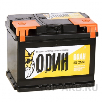 ОDИН 60R 500A 242x175x190