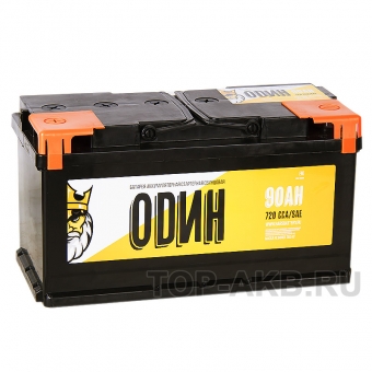 ОDИН 90L 720A 353x175x190
