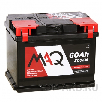 MAQ 60R 500A 242x175x190