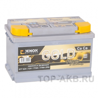 Jenox Gold 77R низкий 770A 278x175x175