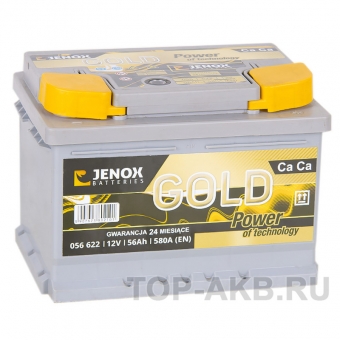 Jenox Gold 56R низкий 580A 242x175x175