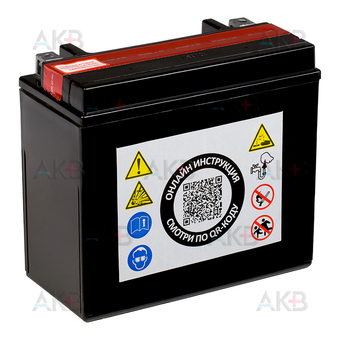 Мото аккумулятор RDrive YTX20L-BS 12V 18,9Ah 270А обр. пол. AGM сухозаряж. (176x87x154) eXtremal SILVER. Фото 2