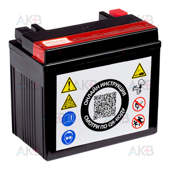 Мото аккумулятор RDrive YTX12-BS 12V 10,5Ah 185Апрям. пол. AGM сухозаряж. (150x87x130) eXtremal SILVER. Фото 2