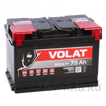 Volat 78R (800A 278x175x190)