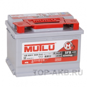 Mutlu Calcium Silver 60R низкий 510A 242x175x175